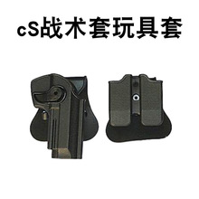 ��Խ��CS���g��M1911PA ����Ӳ���Ͽ��������G17��ߘ�����