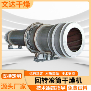 �Zʳ��əC�ĩ���ˮ���uţ��Sľм���Ѿ�����D�LͲ����C