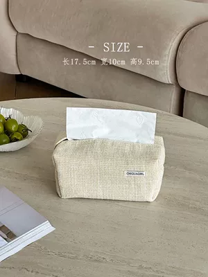 Box Fabric Tissue Cover | Car tissue box/set - peaceful-and-leisurely