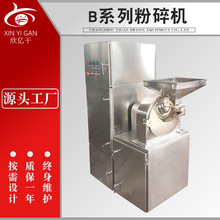 ʳƷ{ζ϶๦ܷC ĥۙC IP30BC