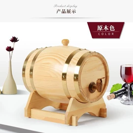 收纳架;木桶;收纳盒