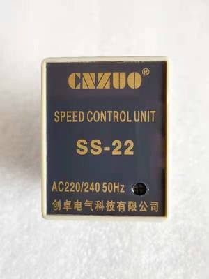 Manufactor wholesale Adjustable electrical machinery governor SS-22 Complimentary Capacitance base Potentiometer Dial