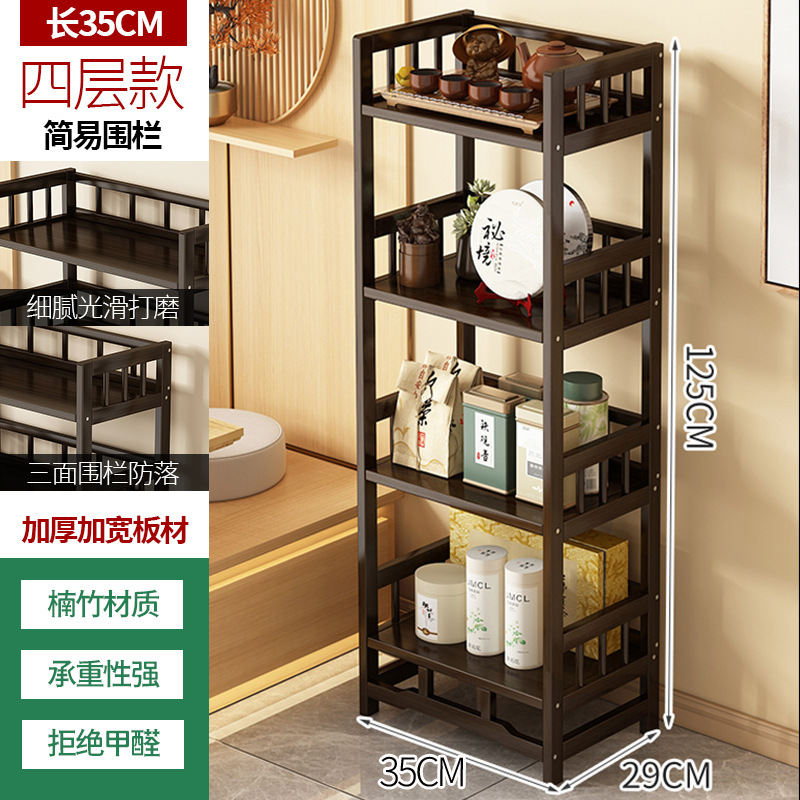 [간단한 스타일] 4겹, 길이 35미터