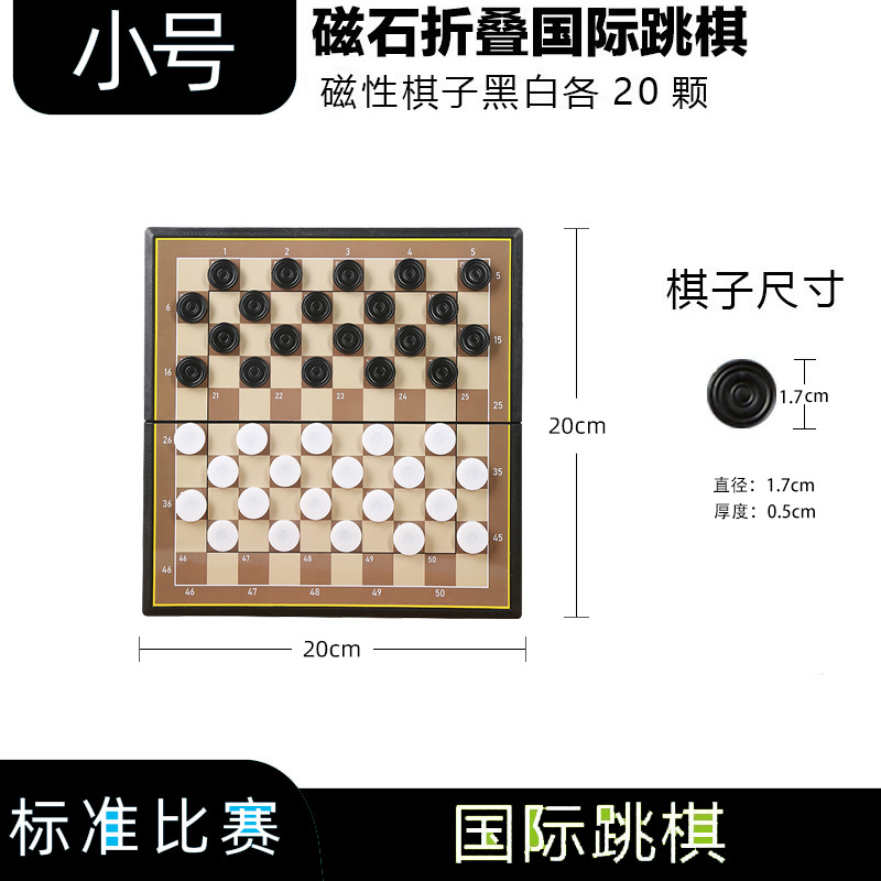 Ajedrez Volador con Muñecas Magnéticas, Tablero de Ajedrez Plegable, Juguete Portátil para Niños Pequeños, Estudiantes y Actividades entre Padres e Hijos