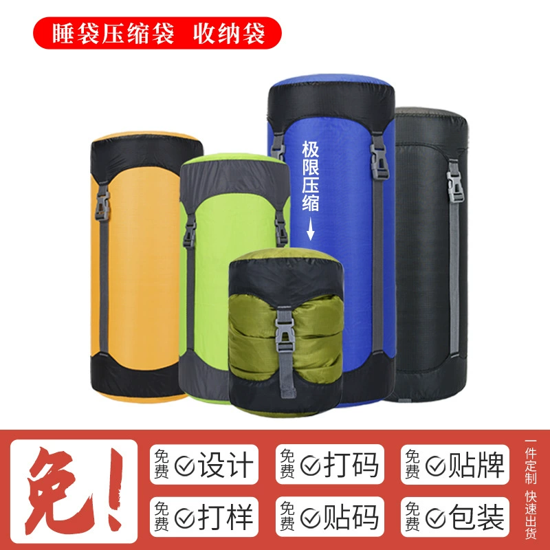 Популярный компрессионный мешок для хранения спального мешка для кемпинга и путешествий, портативный чехол для спального мешка для использования на открытом воздухе