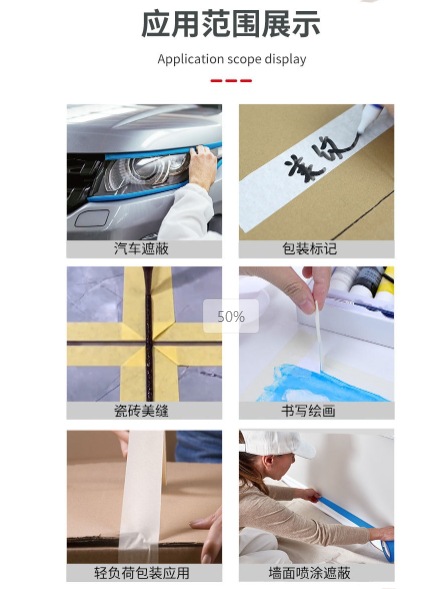 微信截图_20250626155436