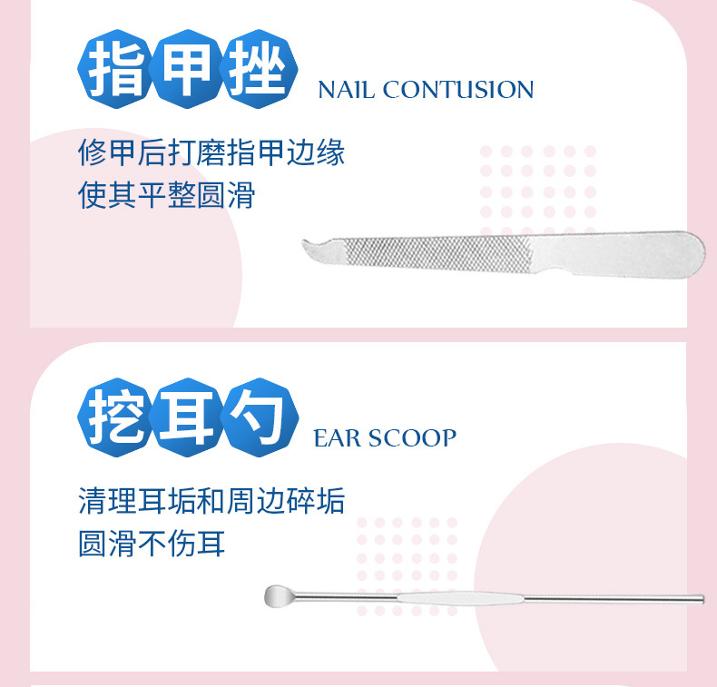 17详情页_06.jpg