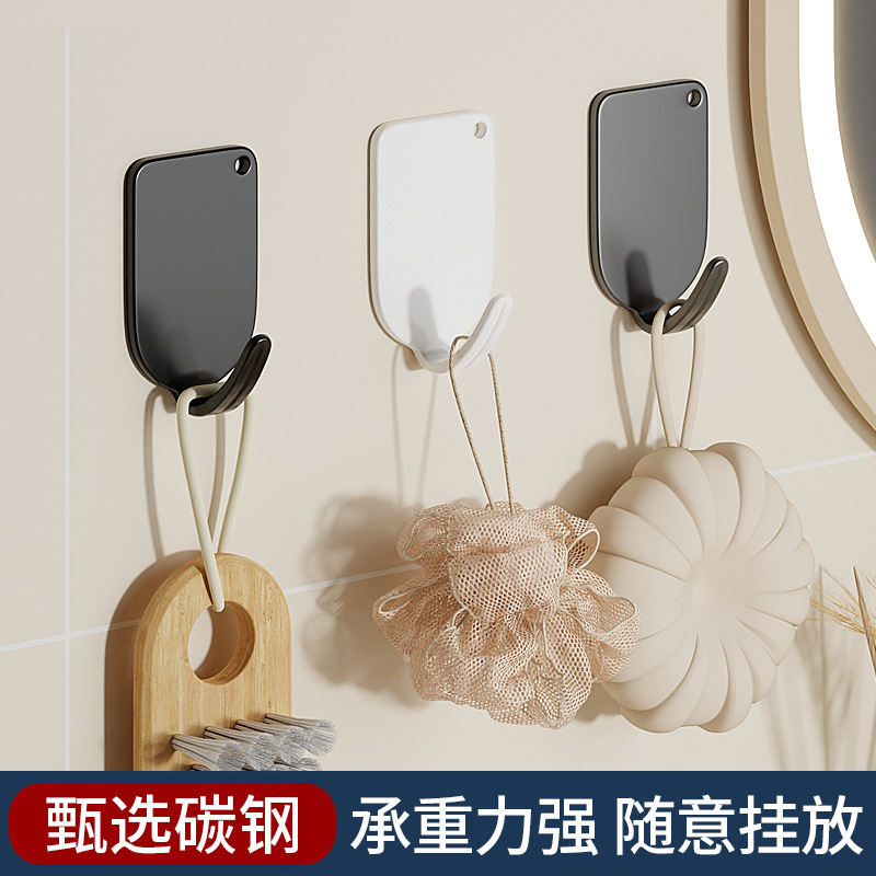 Hook with Strong Adhesive, No-Drill, for Kitchen and Bathroom Wall, Traceless Bathroom Clothes Hanger, Multifunctional Adhesive Hook