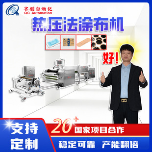 �R���ቺ���T���C�p��T����ȿ��Ɵo��������|�ӟ�Ͳ��N��ș�N