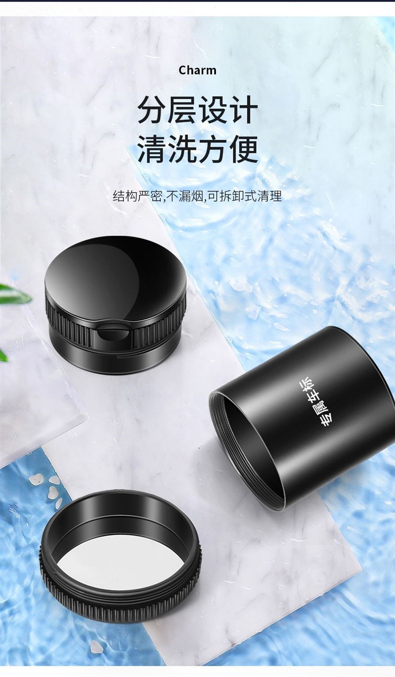 Suitable for Nissan Car Ashtray Teana Tiida 14Th Generation Sylphy X-Trail Qashqai Bluebird Modified Car Ashtray