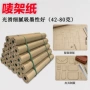 定制cad服装绘图纸