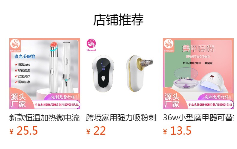 Soft-bristled, gentle cleanser, non-rechargeable electric facial cleansing brush set, blackhead removal and massage pore wireless facial cleansing device