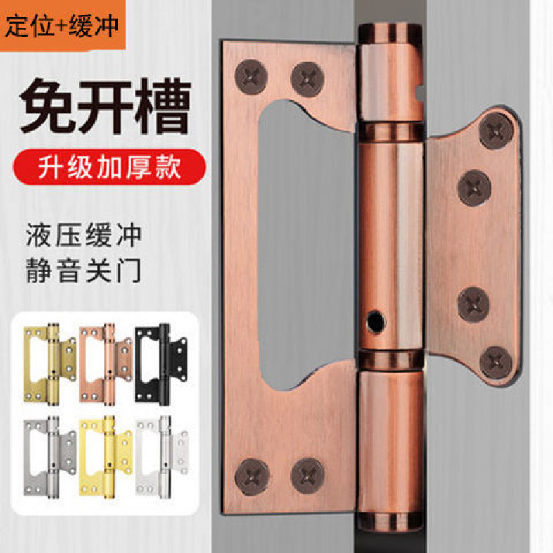 문 자동 닫힘, 완충기, 엄마와 딸 경첩, 원목 문, 두꺼운 스테인레스 스틸 도어 클로저, 포지셔너, 유압 경첩