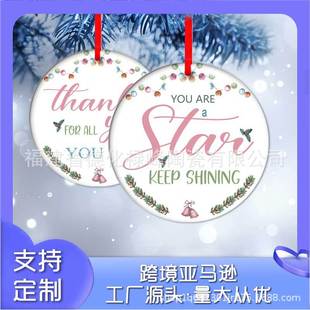 �羳�մɹ�ˇƷ�}�Q�������p��UVӡˢ�A�δ�Ƭ������bYƷ