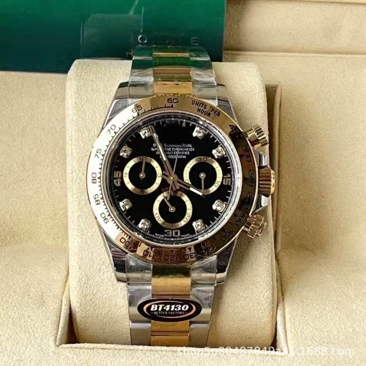 Laojia Cosmic Chronograph Ditona fábrica de relojes limpios Panda Diyu Wenle con el mismo reloj mecánico de acero para hombres