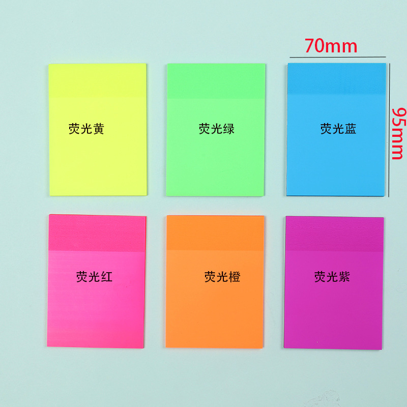Adhesivo de color fluorescente, adhesivo de índice de ladrillo de papel, adhesivo de papelería para estudiantes de color PET transparente, adhesivo de conveniencia transparente