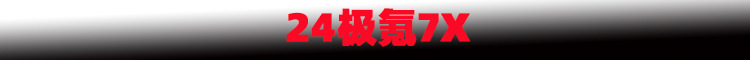 新样1.jpg