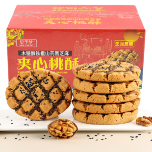 �A������ľ�Ǵ�ɽș��֥��A�ִ�400��/�У��s20�����Y���b