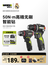 ����ʿ�oˢ����WU135���֘�荼��Û_���늄ӹ��߹ٷ���Ş��