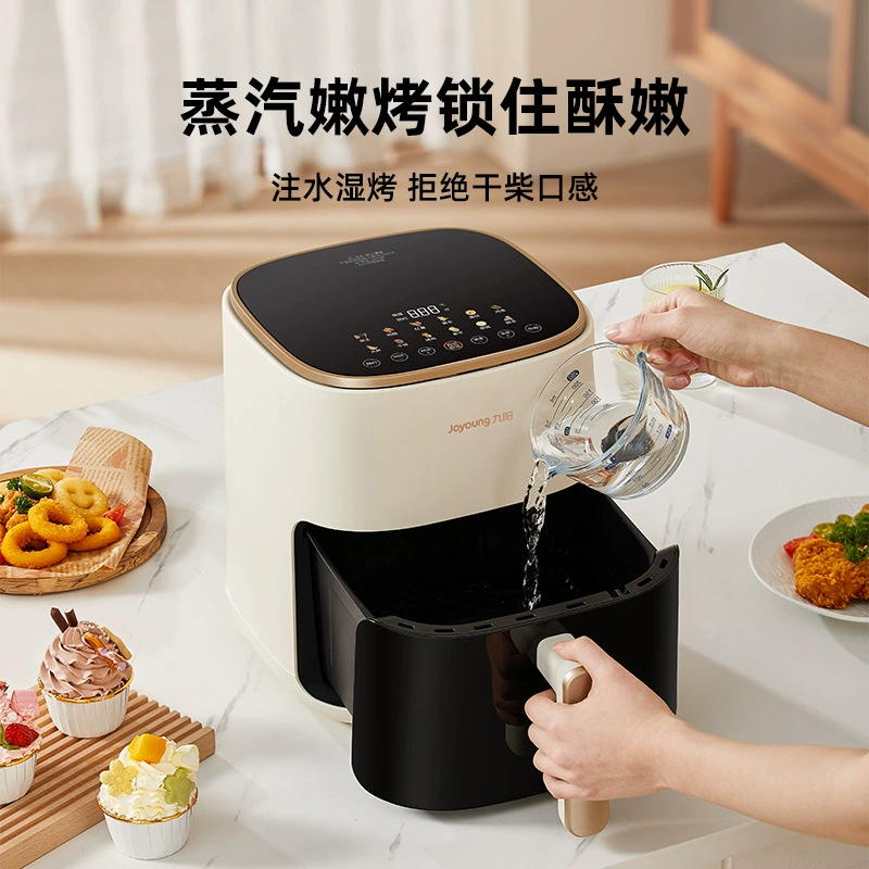 Jiuyang KL50-V566 Воздушная жаровня с визуализацией жарочного элемента многофункциональная умная воздушная электрическая фритюрница не переворачивает духовку
