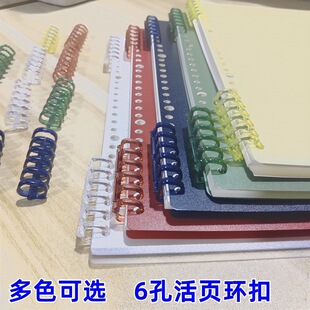 6�׻�퓊A�ۭhb5��퓚��bӆ�h�ۿɲ�ж����������diy��׻�퓾�Ȧ
