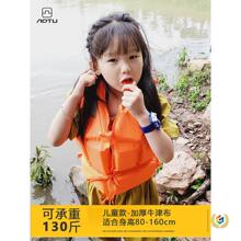 ?���_Ʊ���� ��logo��260��I���˾�����ͯ������ĭ��������