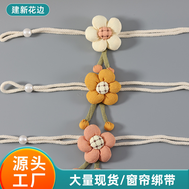 Customized Manufacturer's Ready-Made Curtain Cloth Buckle Straps Without Punching Installation Accessories Rope Curtain Straps Wholesale