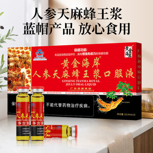 �˅���������{�ڷ�Һ�����������aƷ�B�������������˅������Ʒ
