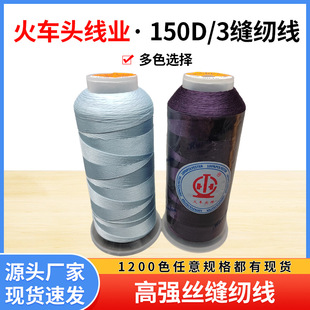 ���I150D/3�p�x��������ܛ���b�A�^�i��Ƥ������ƤЬ�p����