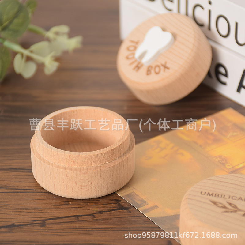 シンプルな子供用木製乳歯ボックスラウンドへその緒胎児の毛コレクション記念木箱家庭用無垢材ジュエリーボックスラウンド|undefined