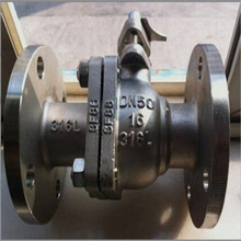 Һ�����քӰ����y�T Q41F-40R Һ���ⰱ�����y DN250