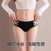 ��һ��������˿�ڿ�Ů�Ը��οձ���ϸ������������ǿ�190YL