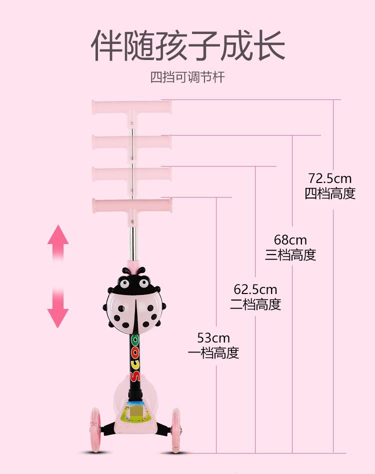 593502405342d191e3669-c7ce-4b2