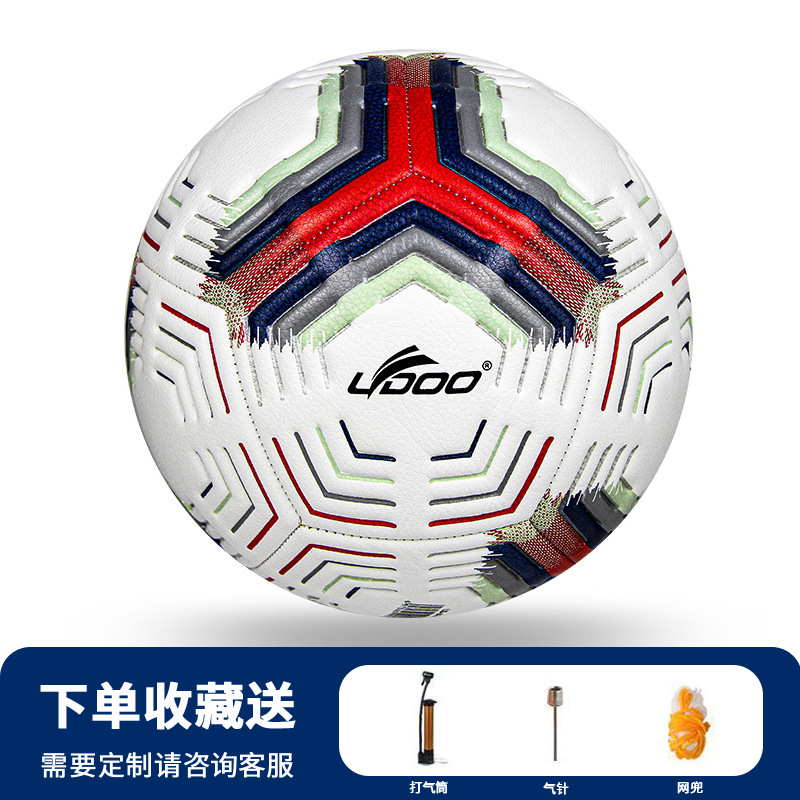 Balón de fútbol para adultos No. 5, venta al por mayor, copa del mundo, entrenamiento juvenil, cuero PU a prueba de explosiones, No. 4, costura a máquina, personalización de fútbol para niños