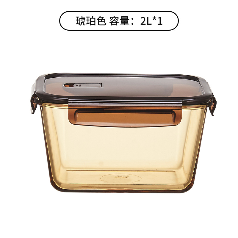 Tanque de manteca de cerdo sellado doméstico resistente a altas temperaturas caja de vidrio de cocina a prueba de humedad con cubierta de gran capacidad de recipiente de aceite a prueba de agua