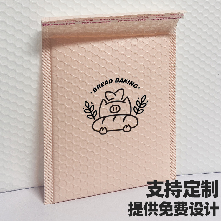 Rosa co-extruida película engrosada bolsa de burbuja bolsa de espuma negra bolsa de embalaje de ropa desnuda púrpura bolso expreso fabricante al por mayor