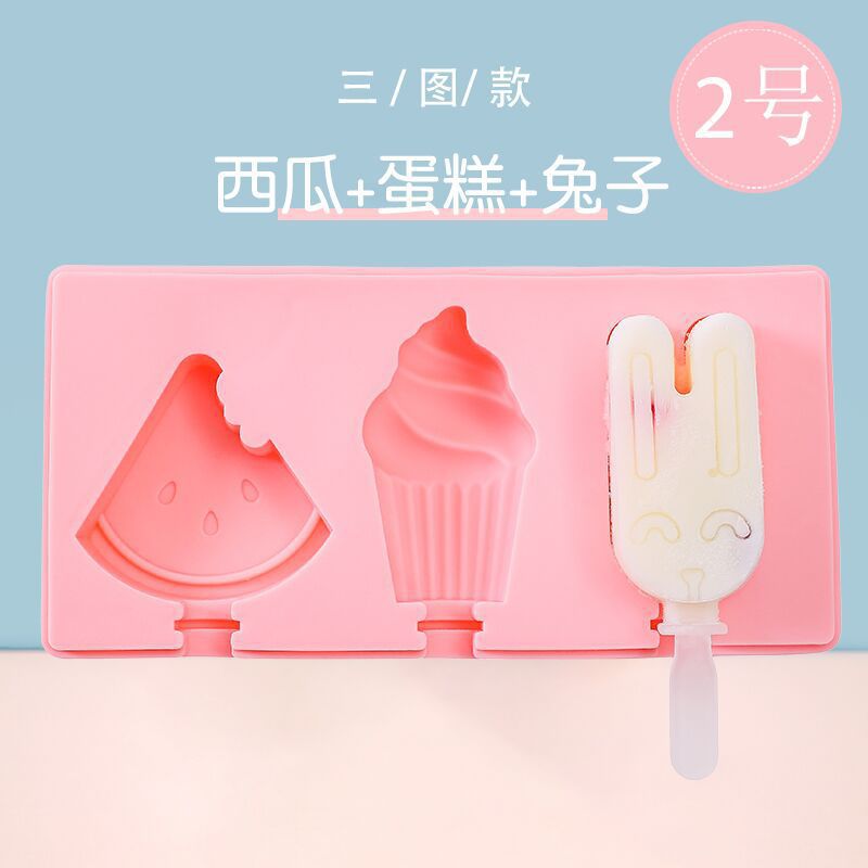 No.2 수박 + 아이스크림 + 토끼