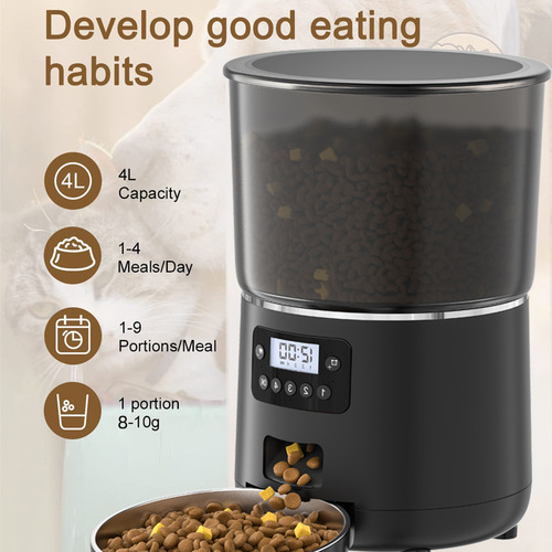 New pet automatic feeder smart APP timing and quantitative 4L grain storage bucket WIFI cat and dog feeding machine manufacturer