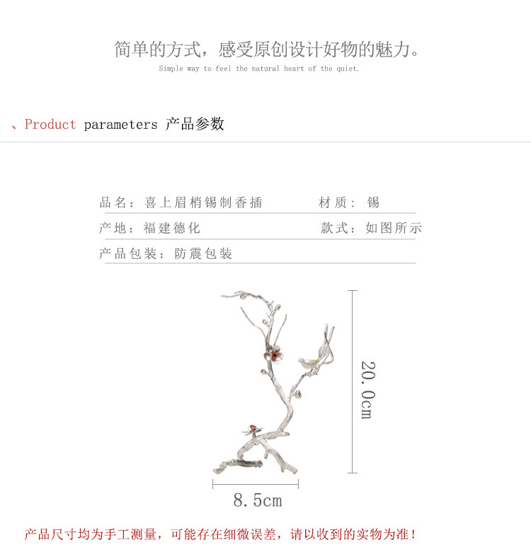 O1CN01zTfbcK2GJlAxRKCQV_!!1671