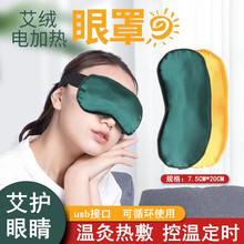 ���q늼ӟ����� �؜ذ��������������usb�ؾ�˯�X�ڹ��o������