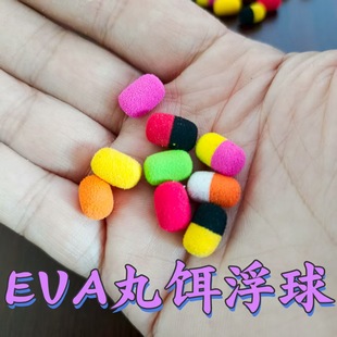 �W����~���D�φ��hEVA��ĭ�ٷ��׸���Сșζ���z��Ƥ���w��