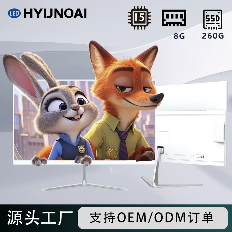 Новый 23.8" безрамочный моноблок, компьютер для бизнеса и офиса, для обучения и дома, комплект от производителя