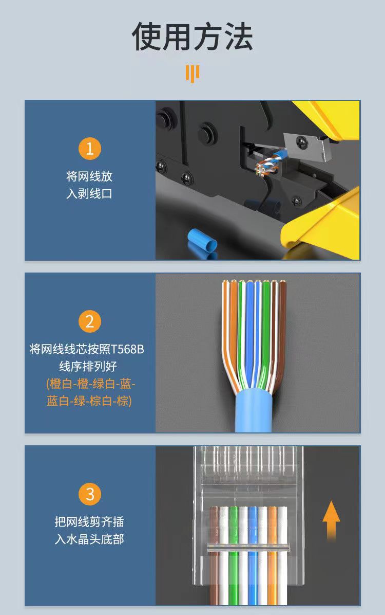 微信图片_20220530183401