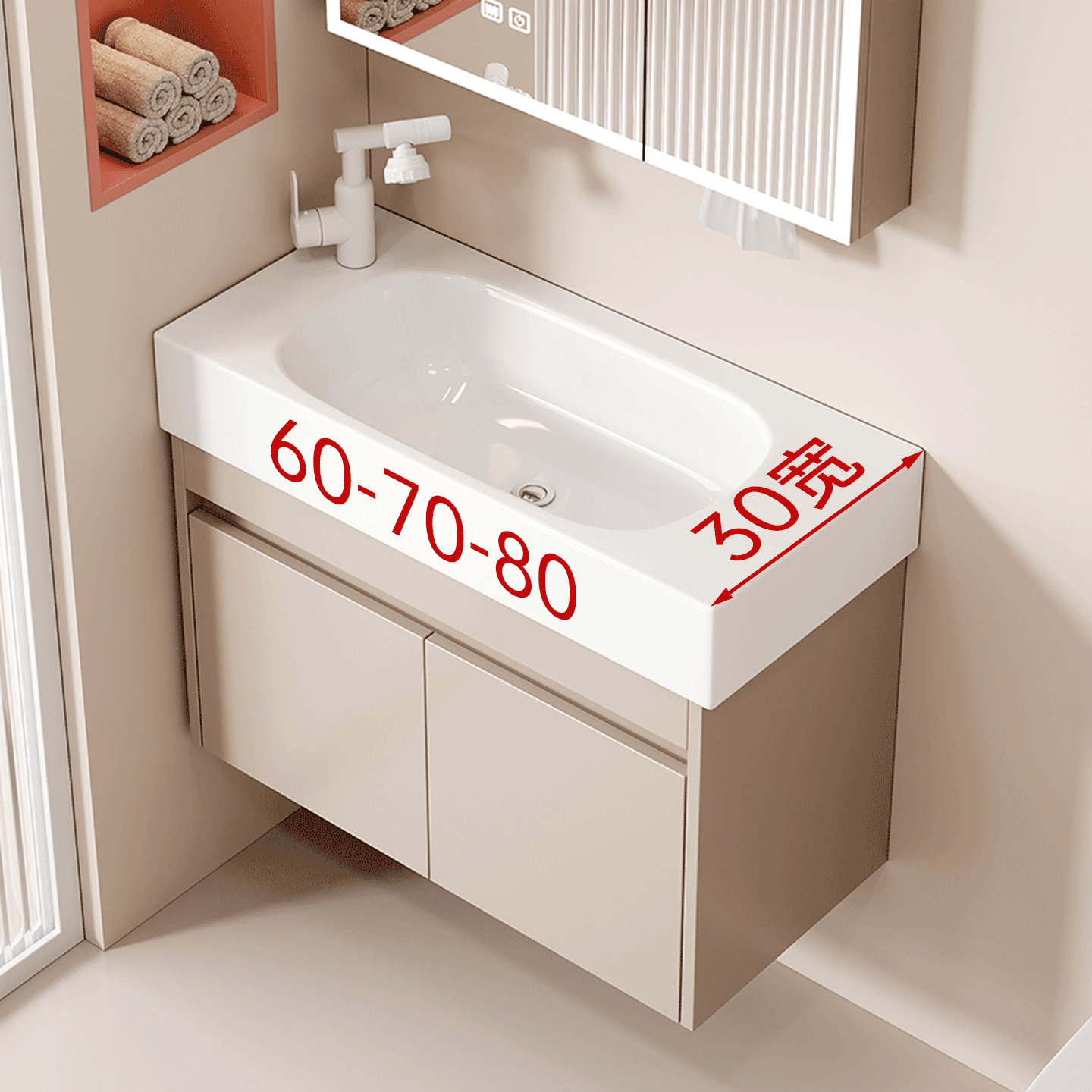 Ultra-Narrow Edge cm Wide Small Apartment Bathroom Ceramic Integrated Wash Basin Bathroom Small Size Washstand