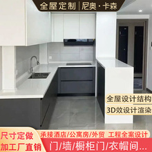 ľȫݶӼҾw Ұ̨ųƙӳߴ綨 ӹS