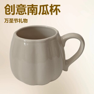 *�¿�*8*9cm 430ml*�Ϲϱ�*�f�}���޶�*�R�˱�*�մɱ�