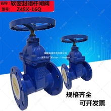 �y�T���������l�yZ45X-16Q���mܛ�ܷ��l�y�����ԁ�ˮ�_�P���m�l�y