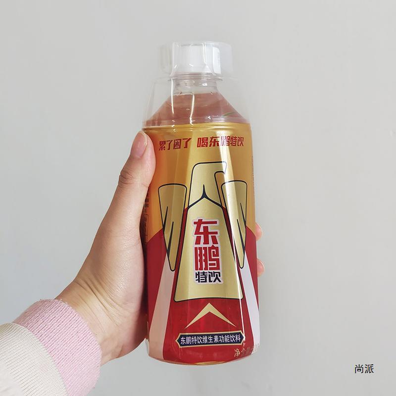 東鵬ドリンク 500ML *24本/12本/8本フルボックスパッケージ エネルギー機能性飲料卸売|undefined