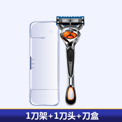 5단[칼홀더 1개, 칼헤드 1개, 수납박스 포함] 핫세일