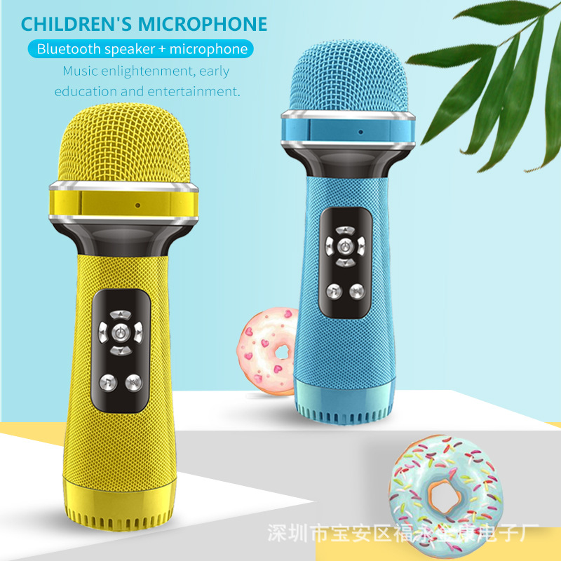 LY198 The whole people Lo-fi intelligence Microphone wireless Bluetooth children microphone sound one live broadcast wholesale